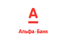 Банк Альфа-Банк в Лямино (Ханты-Мансийский АО)
